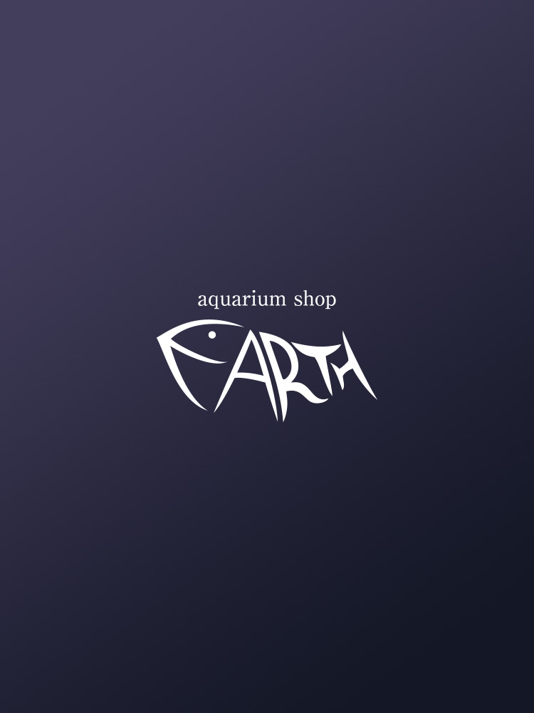 Aquarium Shop Earth